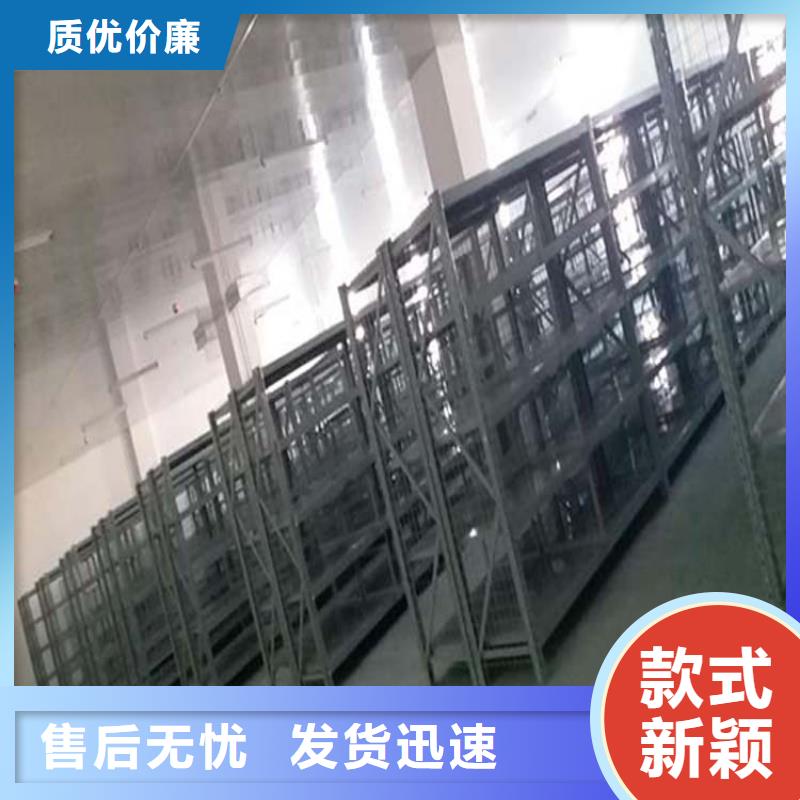 广阳货架子特点当地品牌