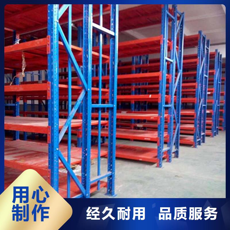 秦皇岛北戴河重型仓库货架可以定制吗