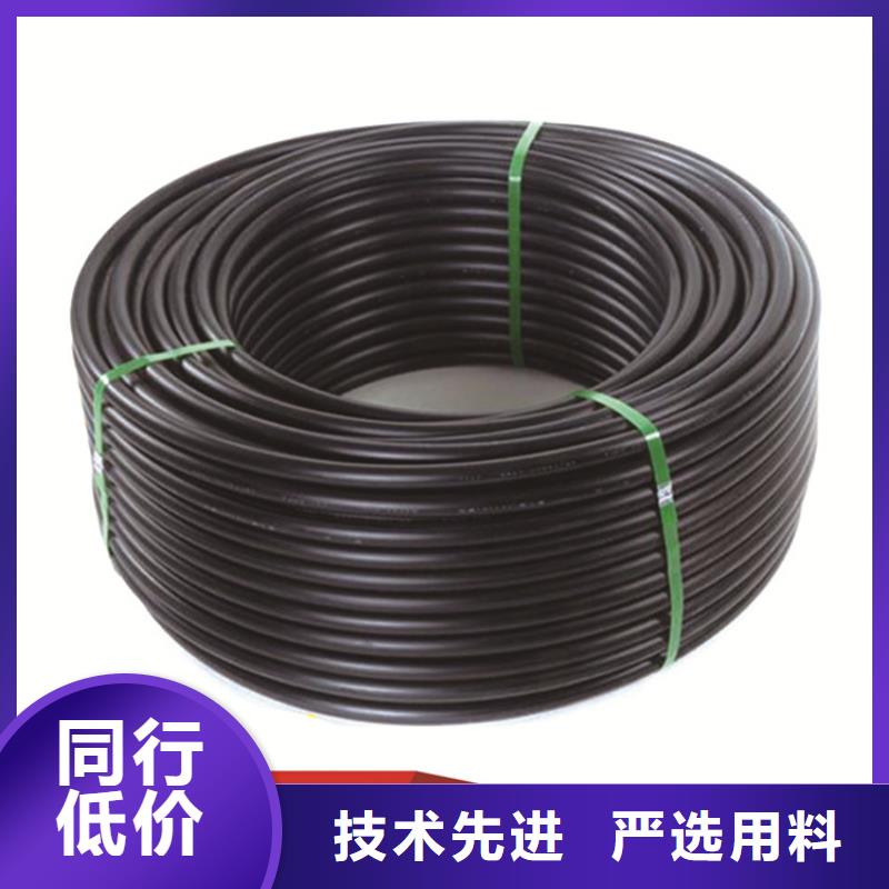  PE给水管品牌企业品质做服务