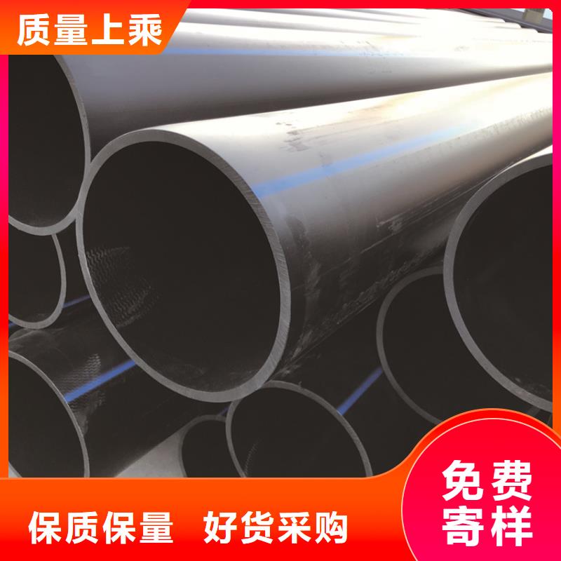 澳门
PE100给水管图片