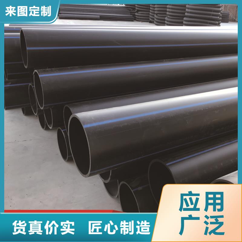 澳门pe给水管正规厂家