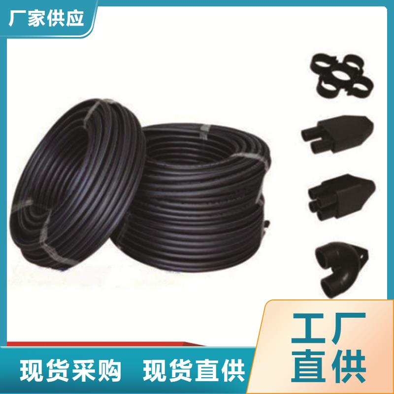 澳门
PE100给水管图片