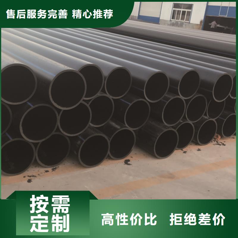 澳门pe给水管正规厂家