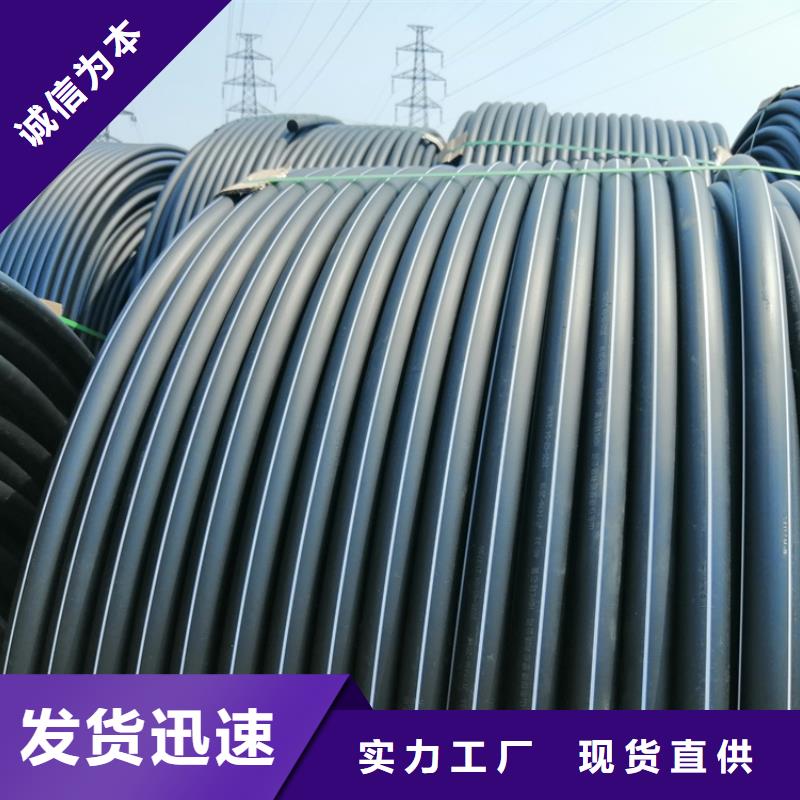 金昌集束管价格公道