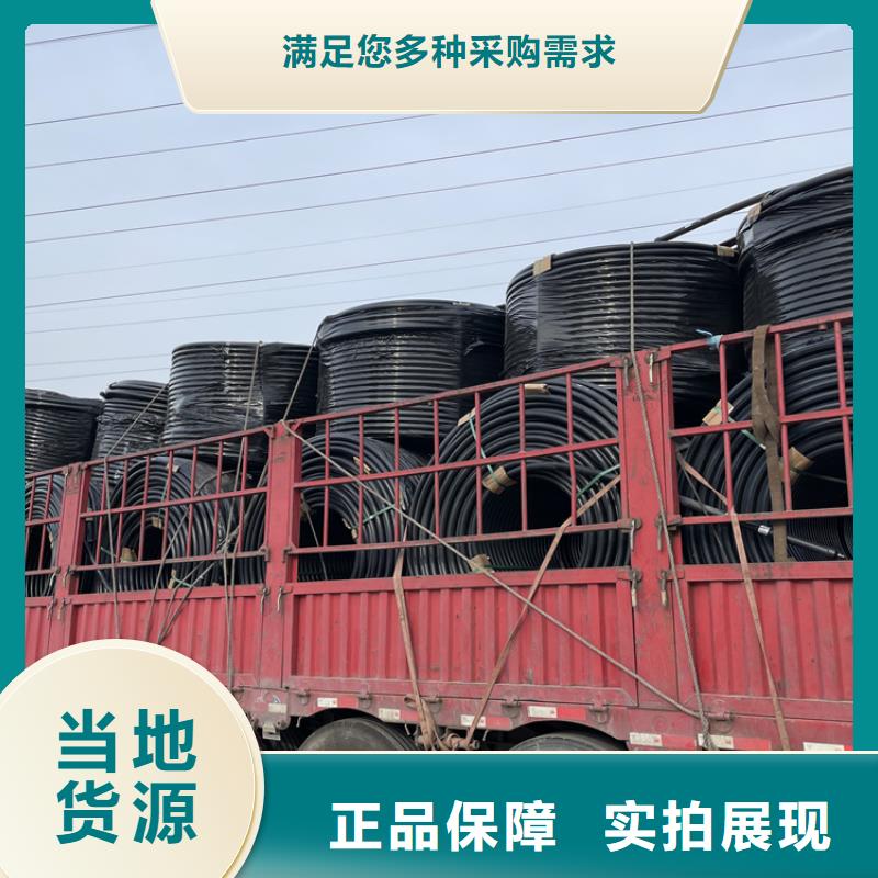 金昌集束管价格公道