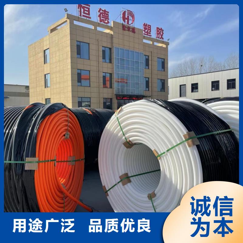 辽源
塑料硅芯管品质优