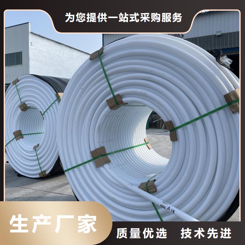 濮阳
7孔集束管型号齐全