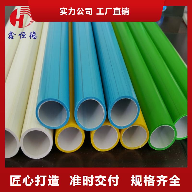 澳门铝塑集束管产品介绍