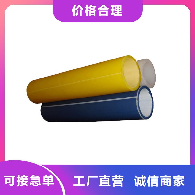 浙江硅芯管多重优惠