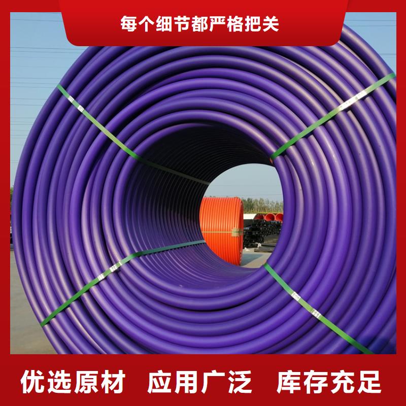 澳门
cod集束管现货供应