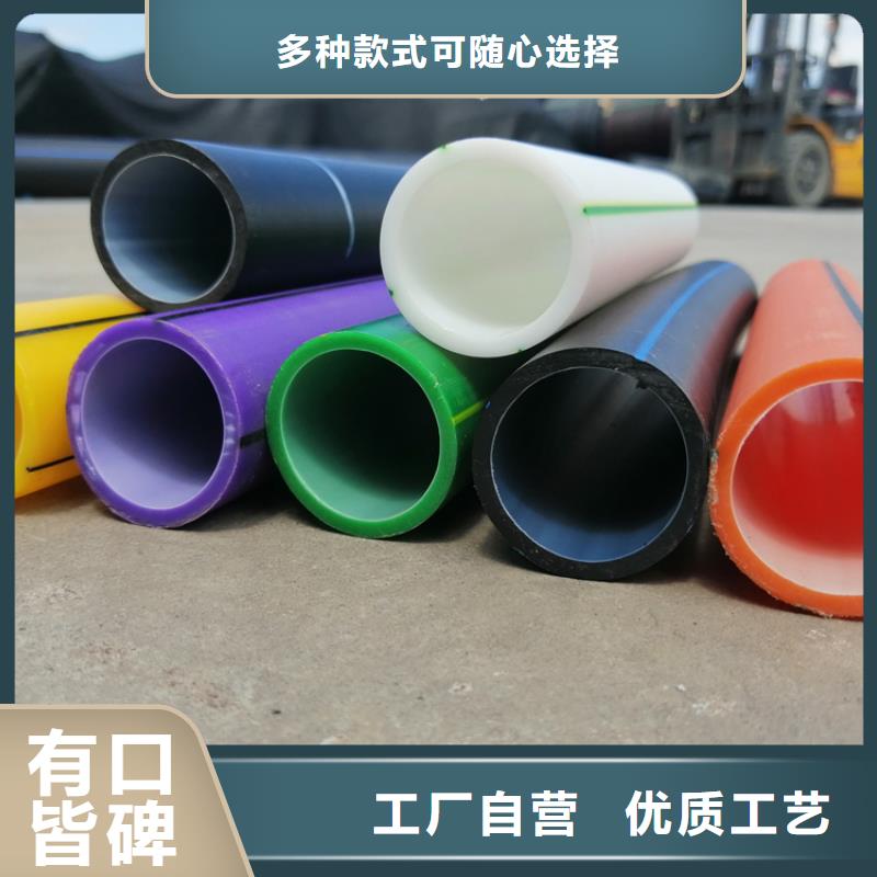 金昌集束管价格公道