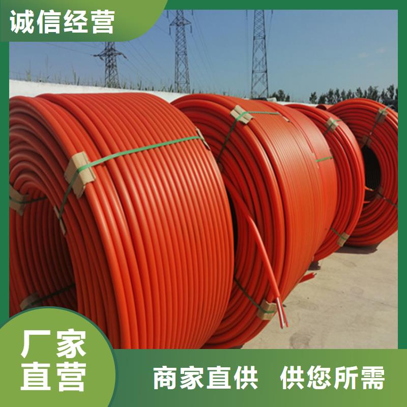 澳门
cod集束管现货供应