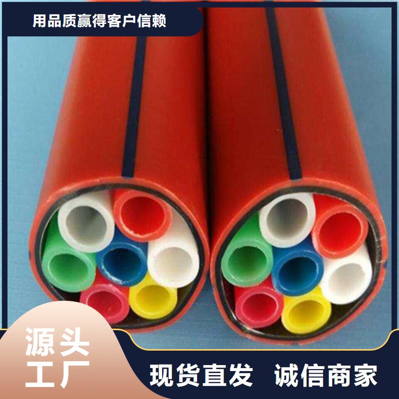 澳门
cod集束管现货供应