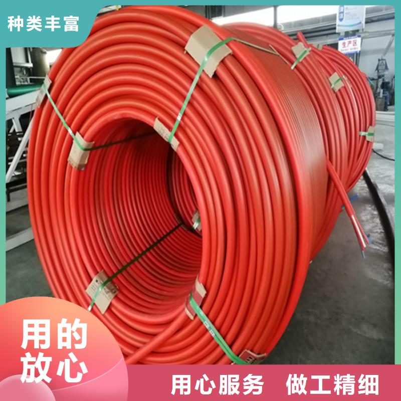 迪庆
PE硅芯管厂家报价