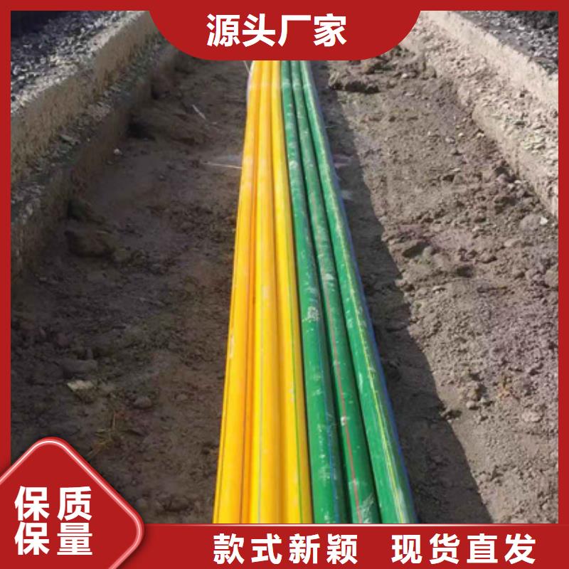 澳门
cod集束管现货供应