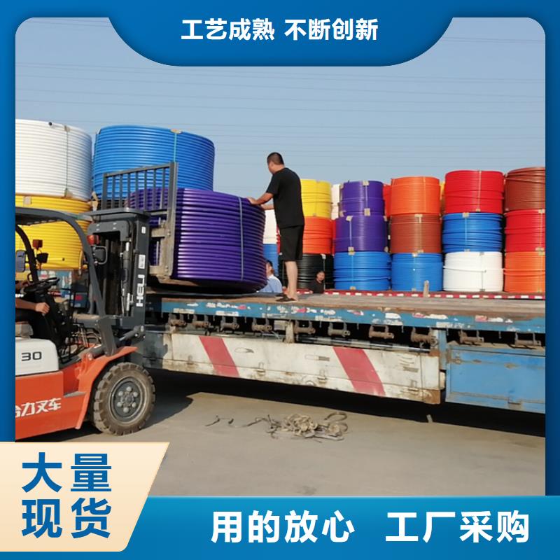 金昌集束管价格公道