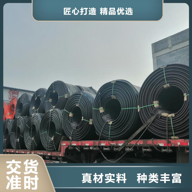 濮阳
塑胶硅芯管安装
