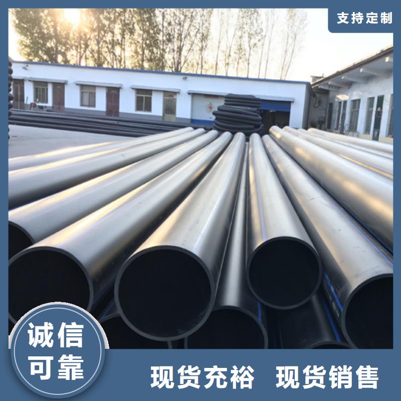hdpe给水管连接方式本地厂家本地服务商