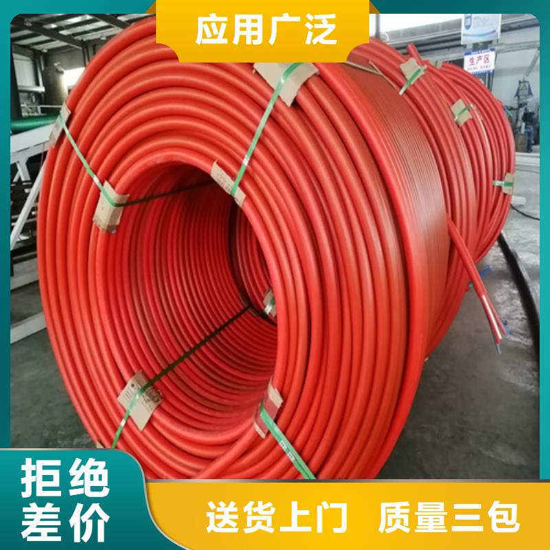 集束管是用来干什么的品牌厂家产品优良