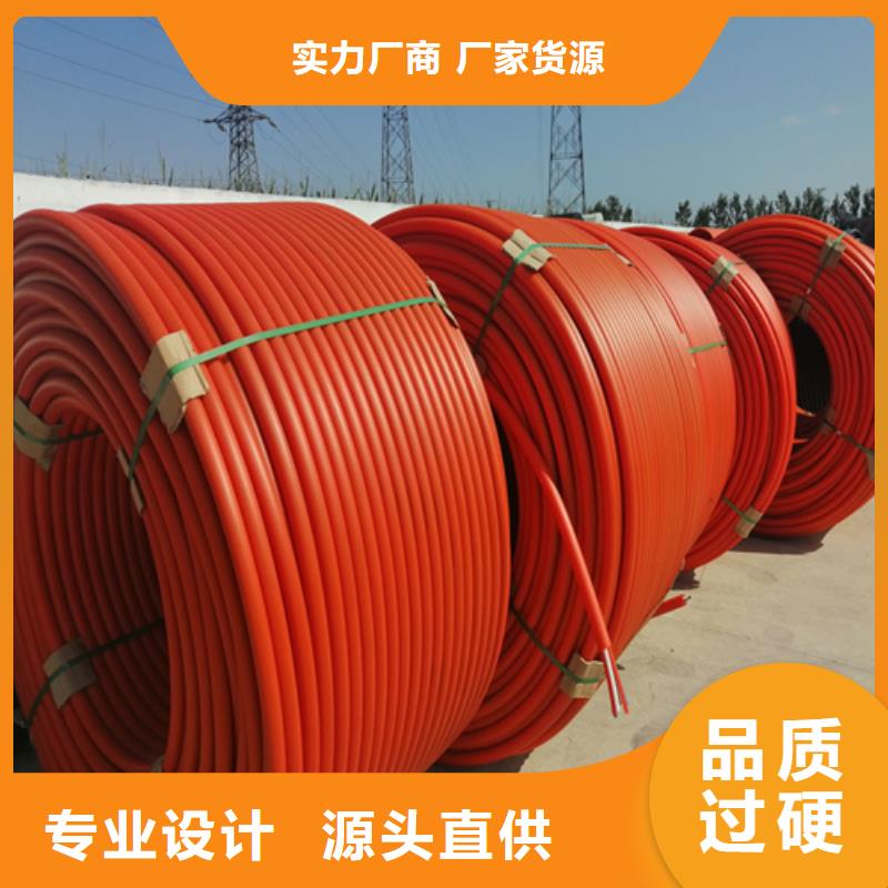 集束管怎么接接头零售高性价比