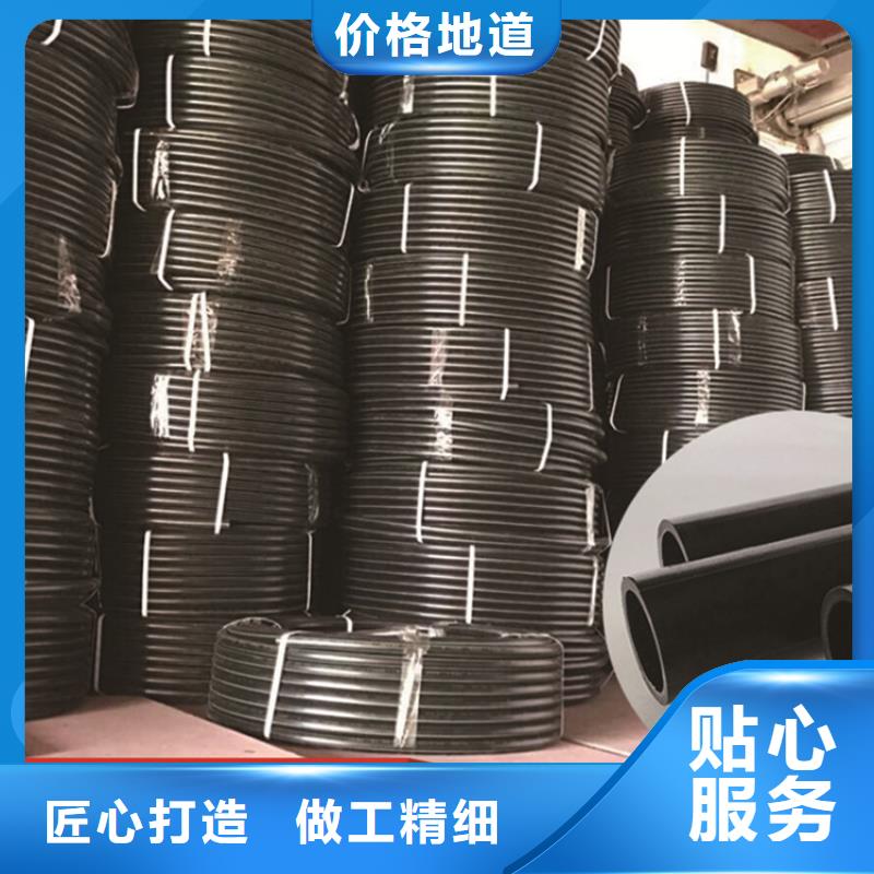 HDPE给水管32硅芯管本地配送当地货源