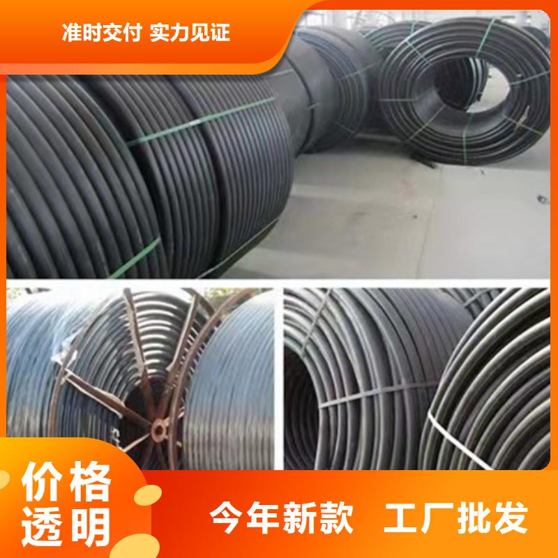 阿里
塑胶硅芯管品牌厂家