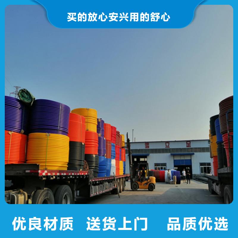 HDPE硅芯管涂塑钢管现货采购当地货源