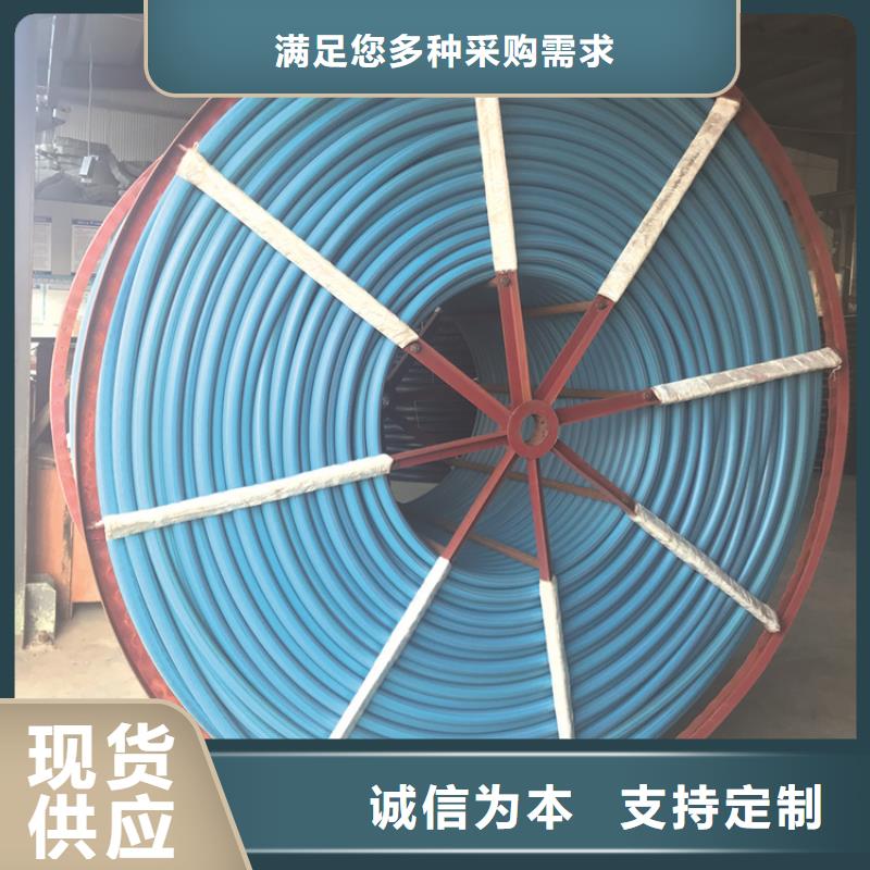 HDPE集束管_PE硅芯管原料层层筛选源厂定制