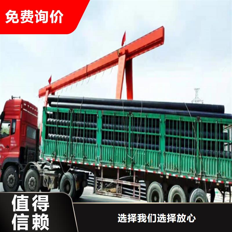HDPE给水管顶管采购现货充裕
