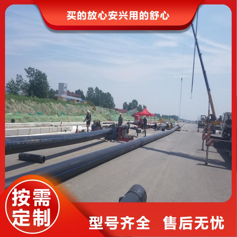 西宁供应各地区中心