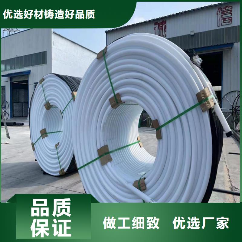 pe硅芯管检验报告无中间商本地制造商