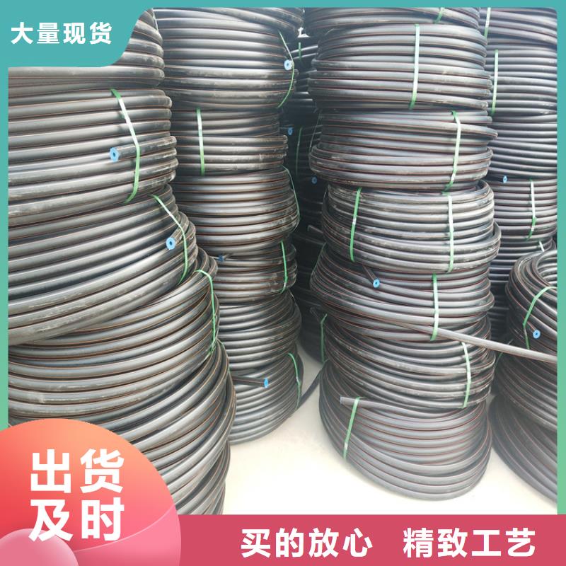 HDPE燃气管生产厂家零售敢与同行比价格