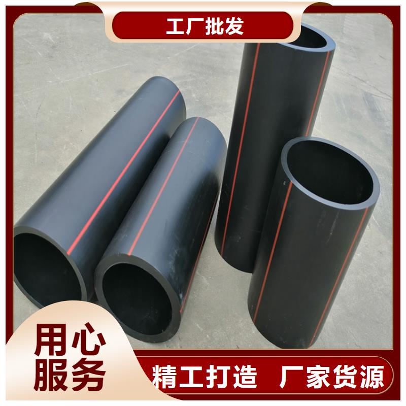 HDPE燃气管跟PE给水管有什么区别施工队伍诚信可靠