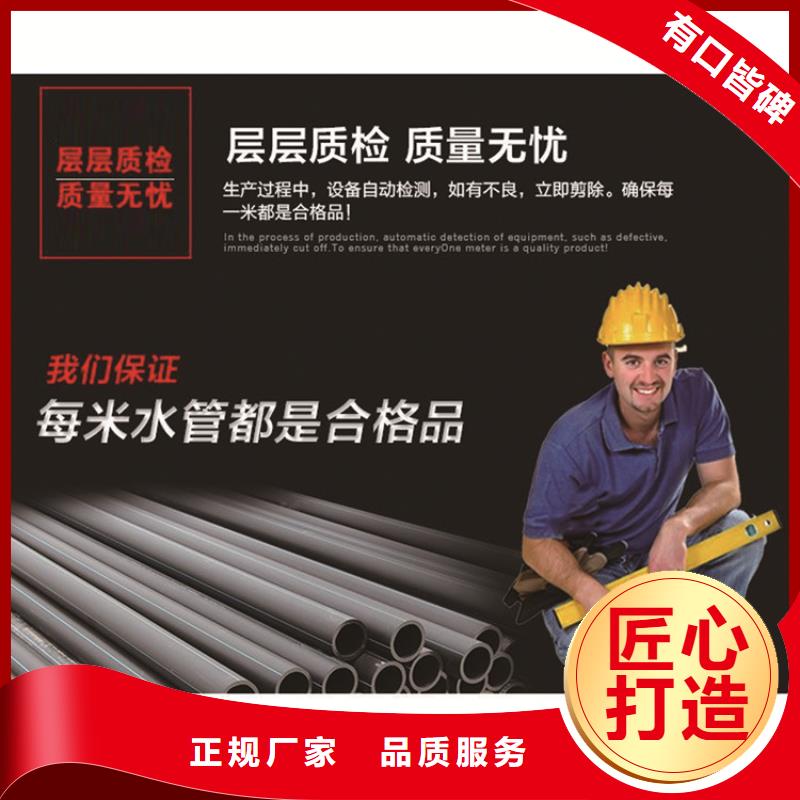 黄石集束管执行标准生产厂家