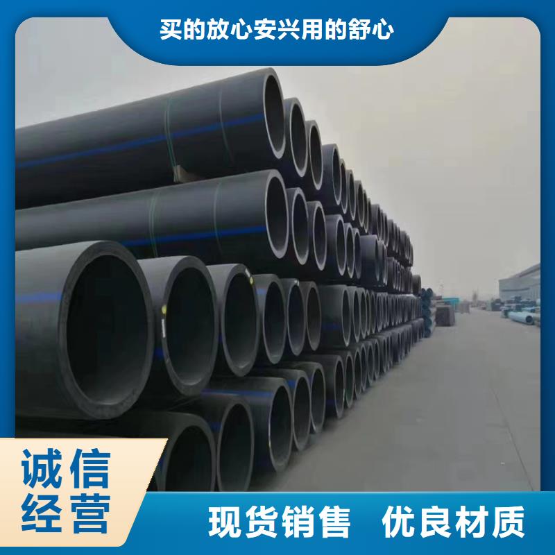 七孔集束管怎么接接头视频信息优质原料