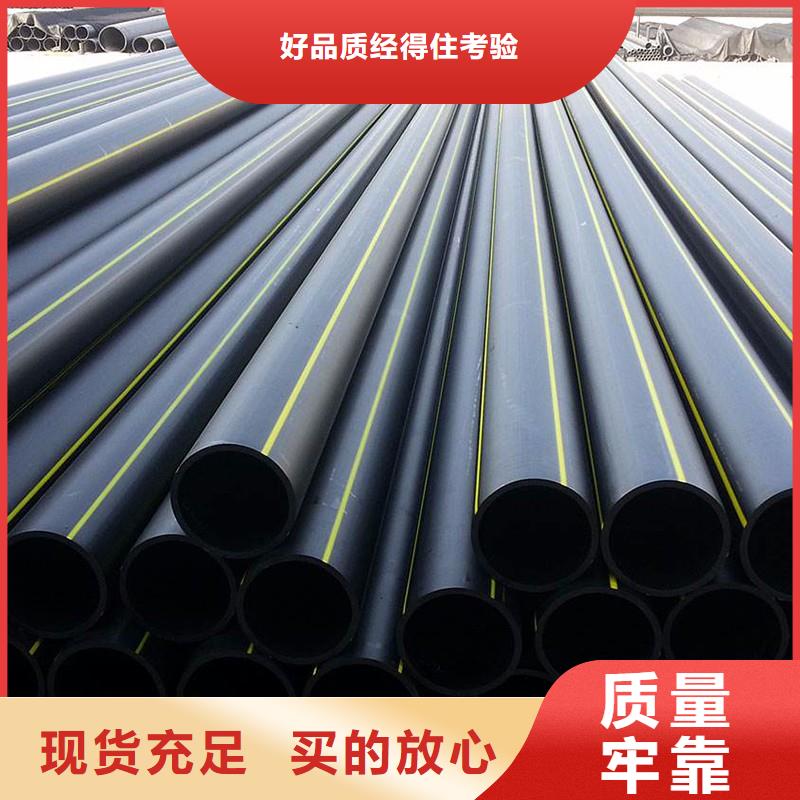 澳门上拉管和下拉管是什么无中间商