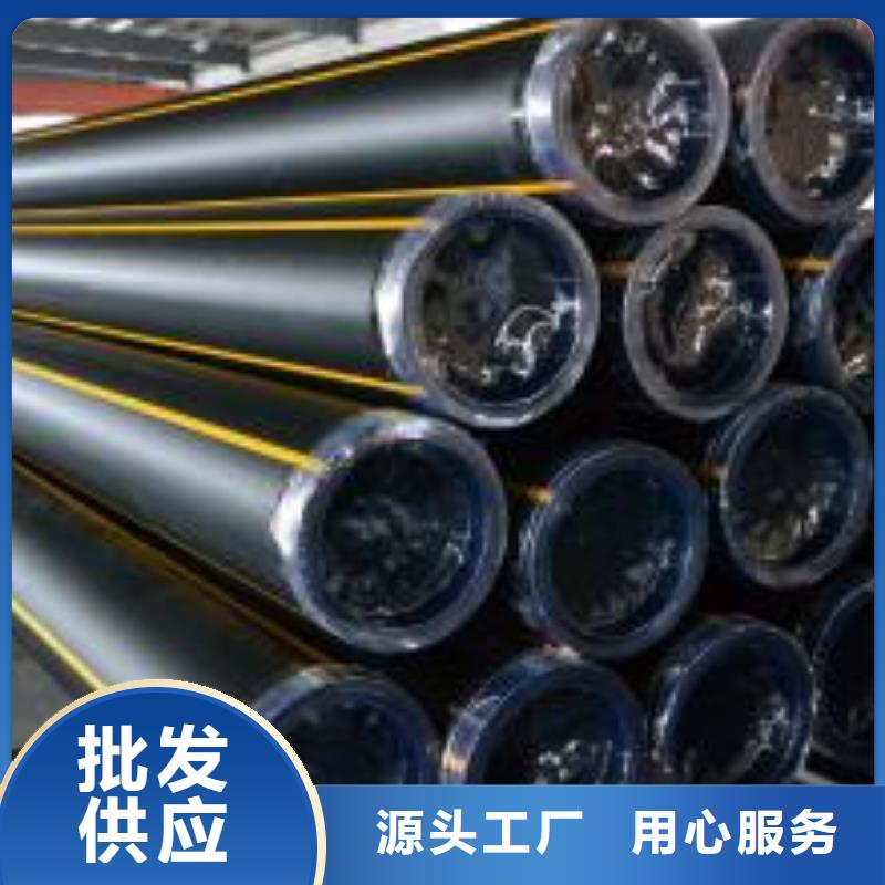 澳门上拉管和下拉管是什么无中间商