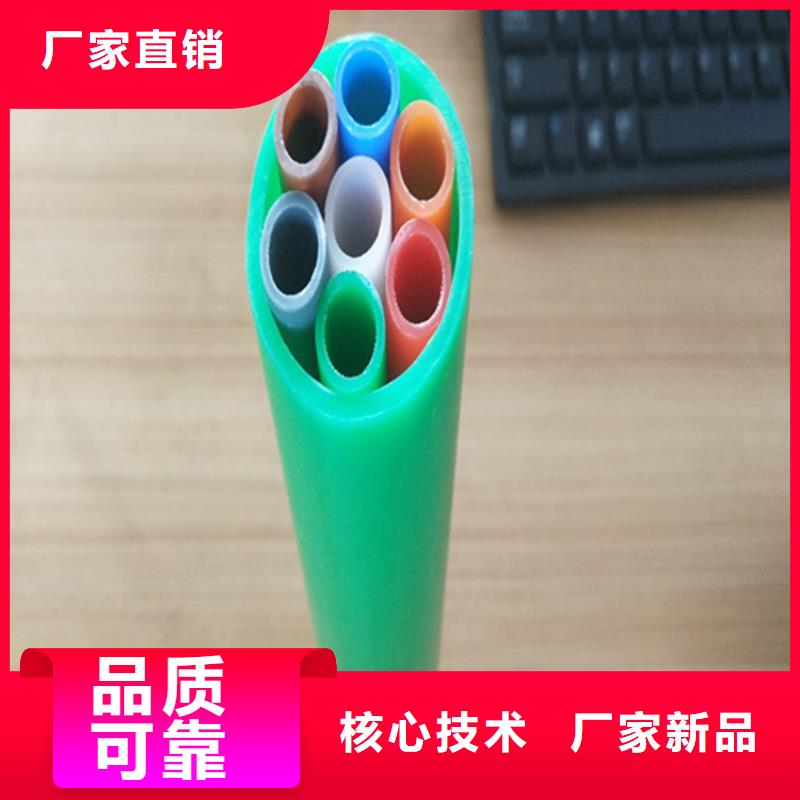 连云港集束管售后无忧