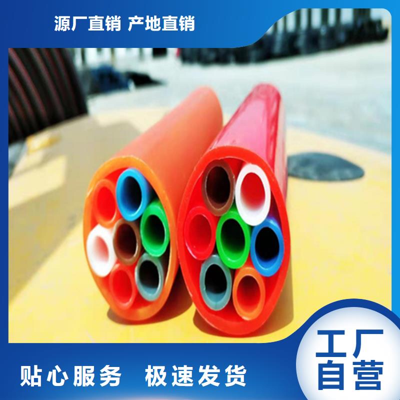 连云港集束管生产线欢迎订购