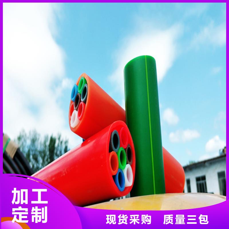 连云港集束管生产线欢迎订购