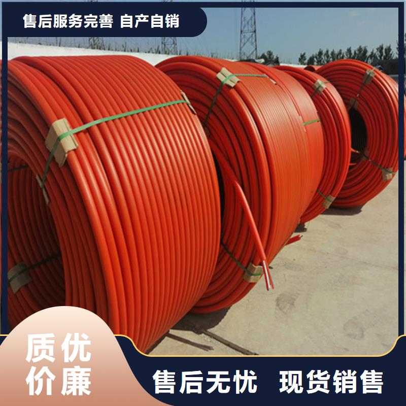集束管怎么接接头视频批发本地厂家
