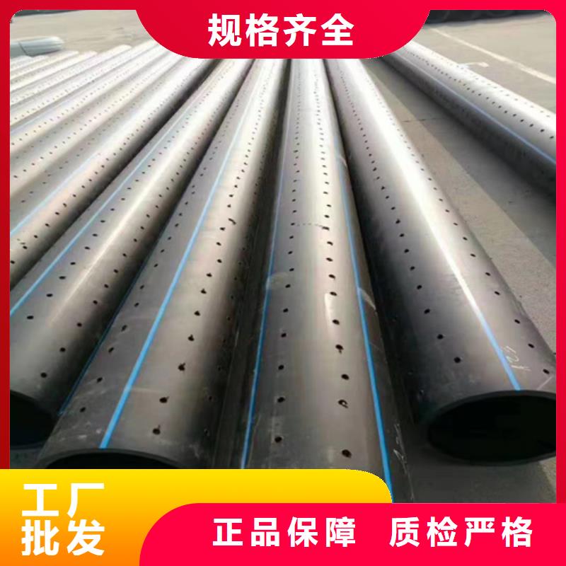 西宁pe给水管可以热熔接吗上门服务