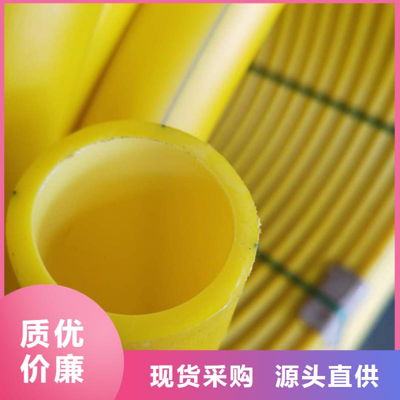 硅芯管是什么东西施工团队好货有保障
