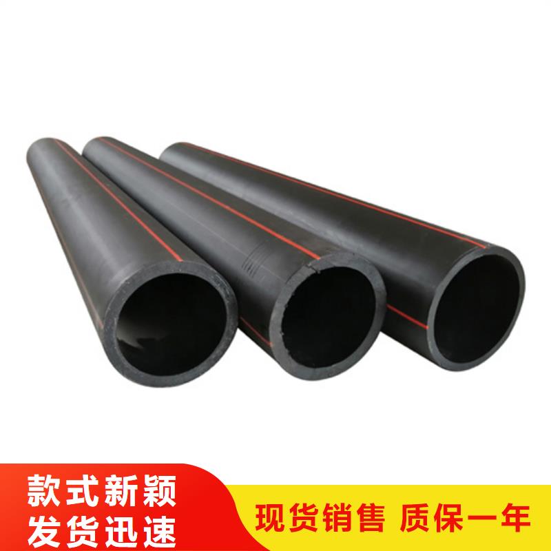西宁燃气管子一米多少钱信赖