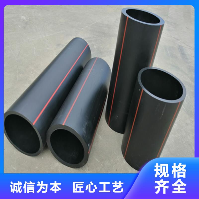 燃气管子一米多少钱品质保证燃气管好货有保障