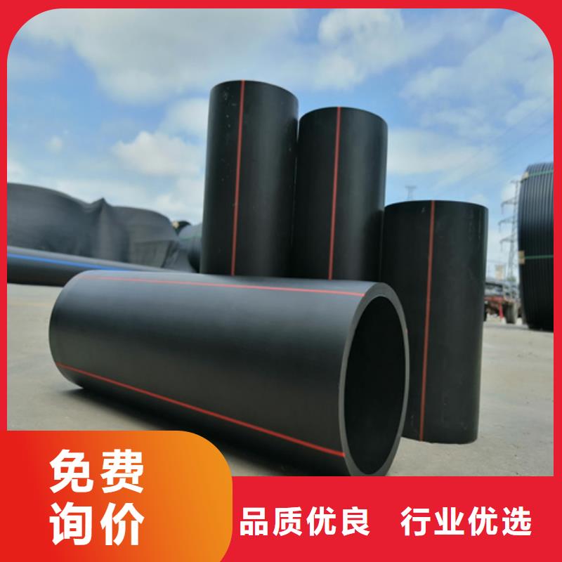 濮阳燃气管用什么管按需定制
