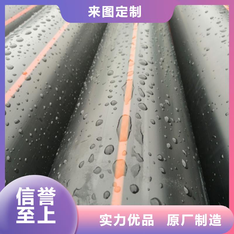 西宁燃气管子一米多少钱生产厂家