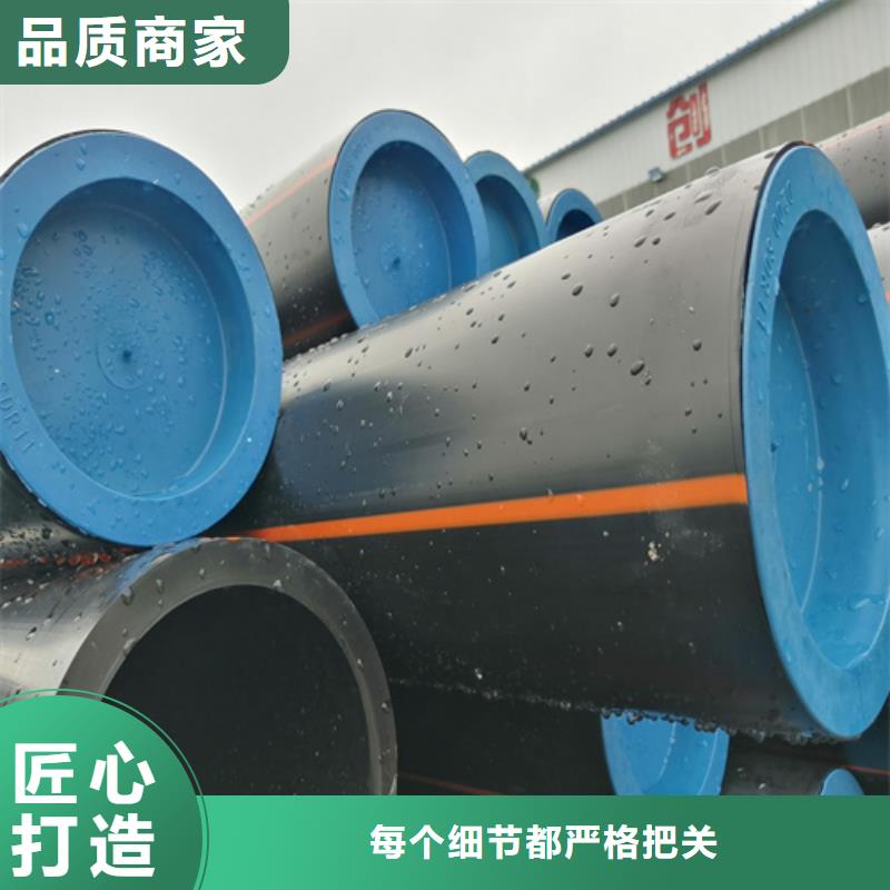 辽宁燃气管用什么管批发燃气管