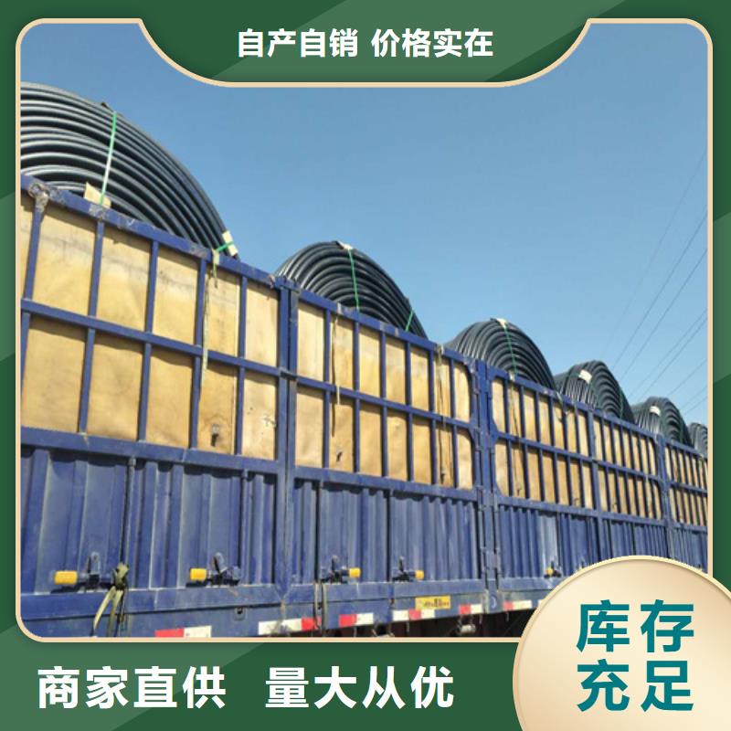 澳门集束管执行标准安装