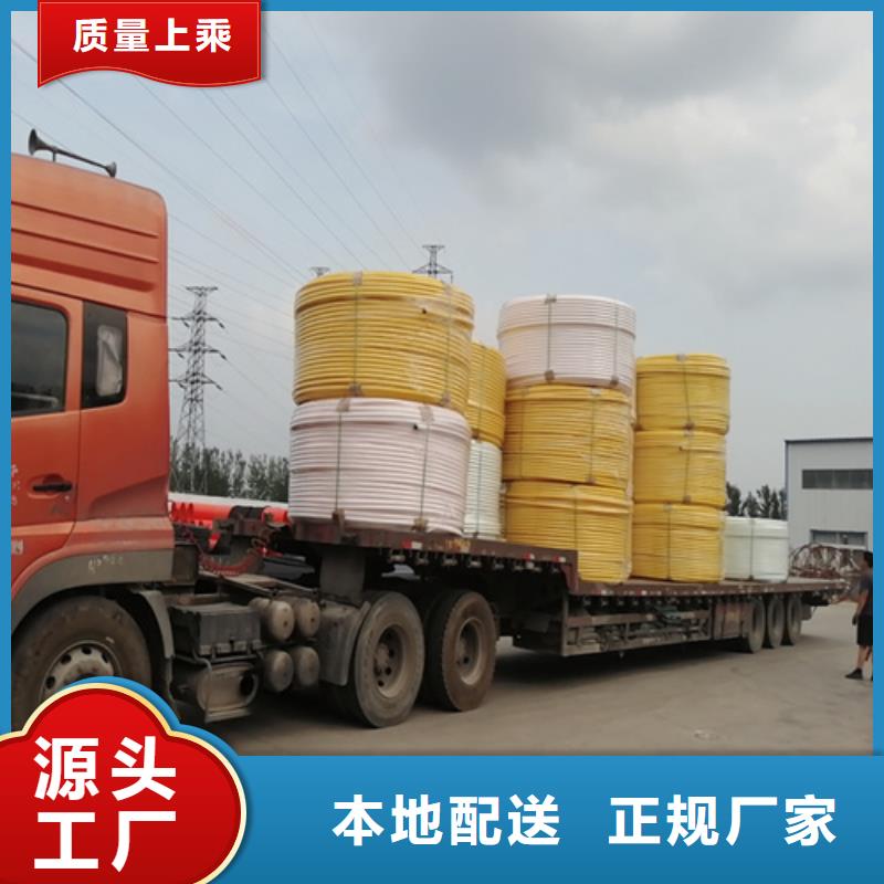 徐州集束管是用来干什么的供应